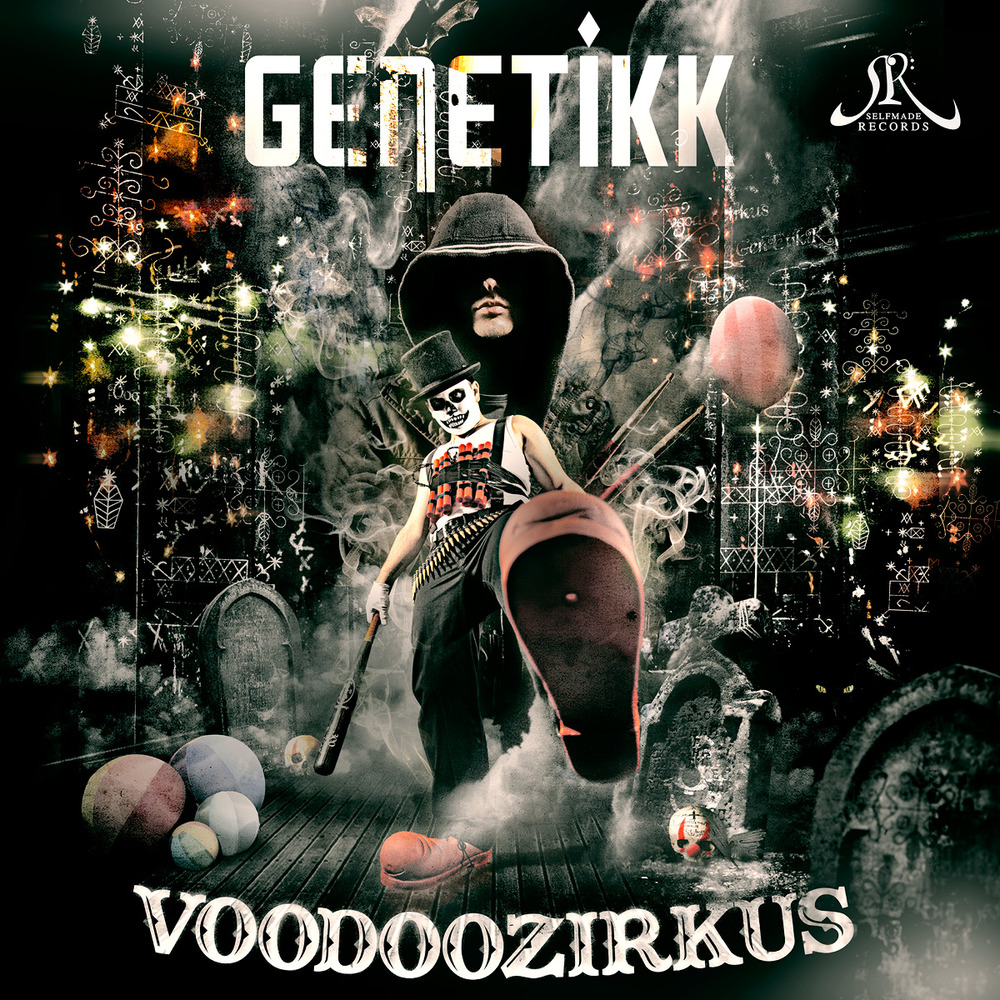 Genetikk - Supa Dope Brothers - Tekst piosenki, lyrics - teksciki.pl