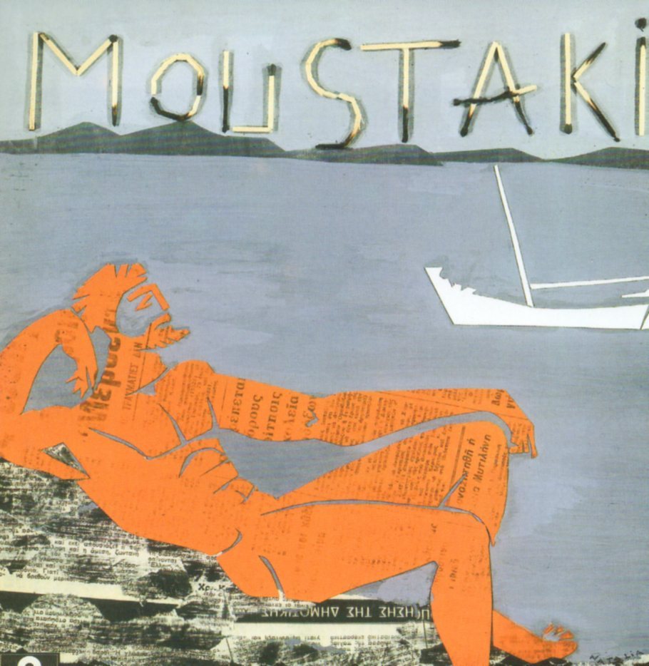 Georges Moustaki - L'ambassadeur - Tekst piosenki, lyrics - teksciki.pl