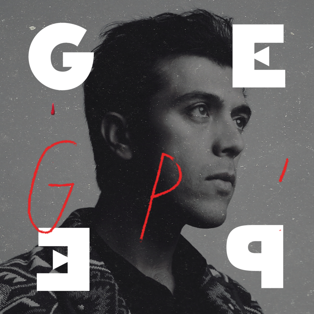 Gepe - Campos Magnéticos - Tekst piosenki, lyrics - teksciki.pl