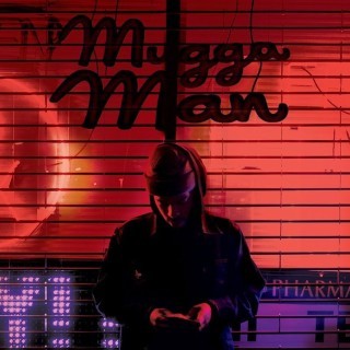 Grande Marshall - Full Court Press - Tekst piosenki, lyrics - teksciki.pl