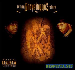 Gravediggaz - Don't Sleep - Tekst piosenki, lyrics - teksciki.pl