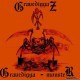 Gravediggaz - The Night The Earth Cried (M-13 Remix) - Tekst piosenki, lyrics - teksciki.pl