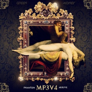 Green Money - 100 RL - Tekst piosenki, lyrics - teksciki.pl