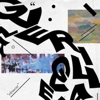 Gverilla - Chłód - Tekst piosenki, lyrics - teksciki.pl