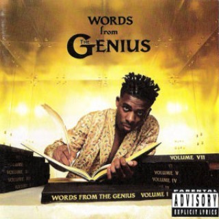 GZA - Drama - Tekst piosenki, lyrics - teksciki.pl