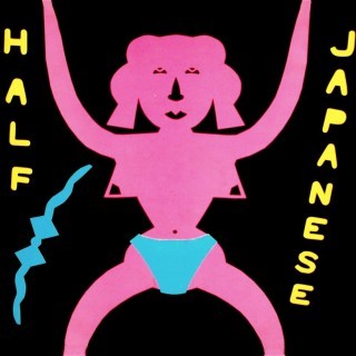 Half Japanese - Blue Monday - Tekst piosenki, lyrics - teksciki.pl
