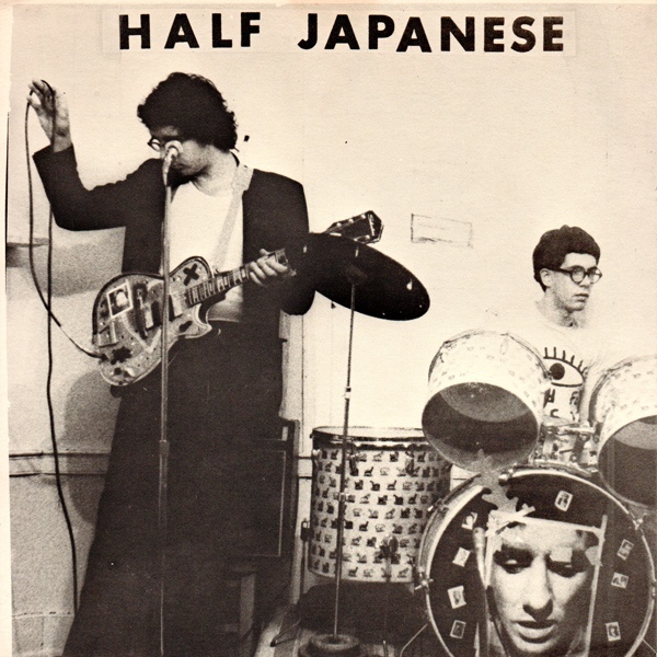 Half Japanese - Calling All Girls - Tekst piosenki, lyrics - teksciki.pl