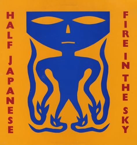 Half Japanese - I Heard Her Call My Name - Tekst piosenki, lyrics - teksciki.pl