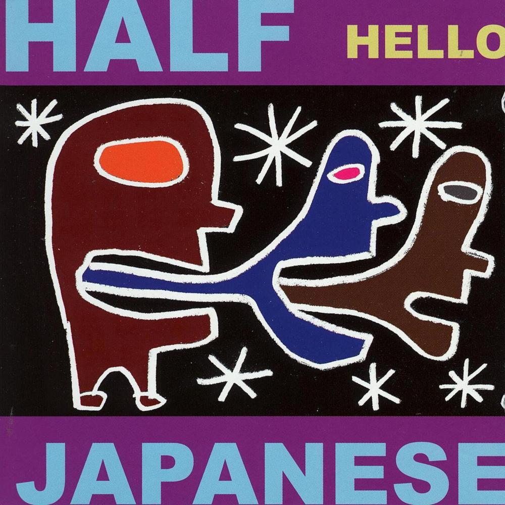 Half Japanese - Red Sun - Tekst piosenki, lyrics - teksciki.pl