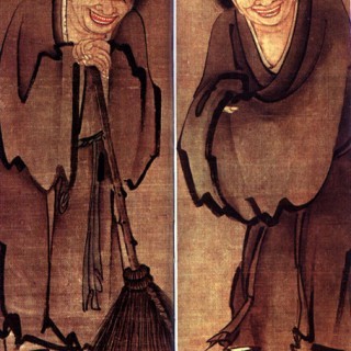 Hanshan (寒山) - Two Turtles Aboard an Ox Cart (兩龜乘犢車) - Tekst piosenki, lyrics - teksciki.pl