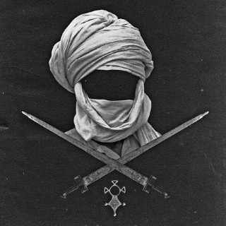 Hashashins - Od Zera - Tekst piosenki, lyrics - teksciki.pl