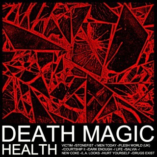 HEALTH - VICTIM - Tekst piosenki, lyrics - teksciki.pl