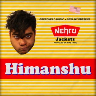 Heems - Desi Shoegaze Taiko - Tekst piosenki, lyrics - teksciki.pl