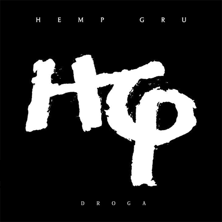 Hemp Gru - 63 Dni Chwały - Tekst piosenki, lyrics - teksciki.pl