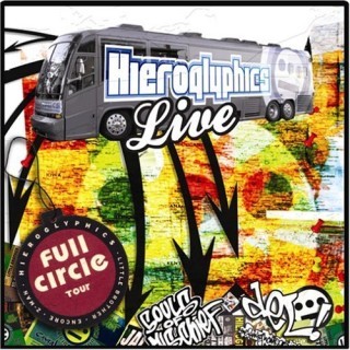 Hieroglyphics - Shout It Out - Tekst piosenki, lyrics - teksciki.pl