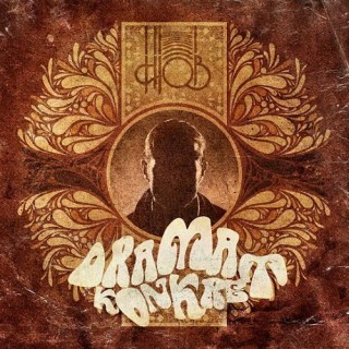 Hiob - 99 Karrees - Tekst piosenki, lyrics - teksciki.pl