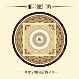 Horrorshow - Human Era - Tekst piosenki, lyrics - teksciki.pl