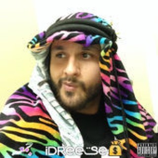 Idreese - Girls So Hot - Tekst piosenki, lyrics - teksciki.pl