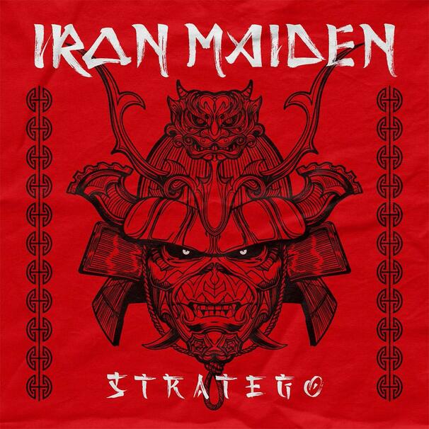 Iron Maiden - Stratego - Tekst piosenki, lyrics - teksciki.pl