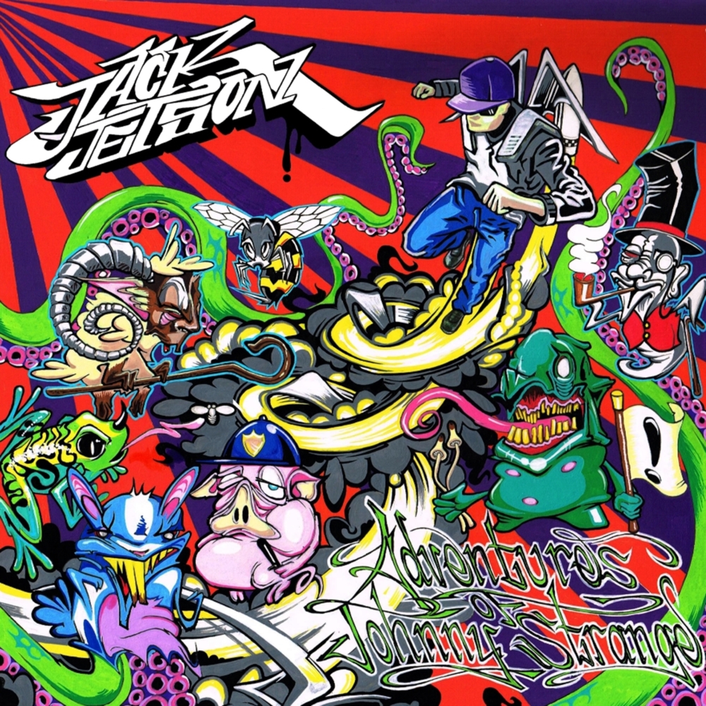 Jack Jetson - Wonderberry - Tekst piosenki, lyrics - teksciki.pl