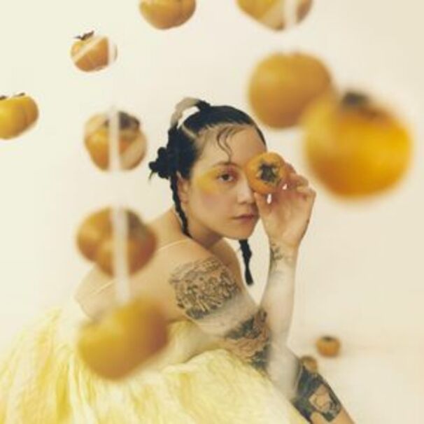 Japanese Breakfast - In Hell - Tekst piosenki, lyrics - teksciki.pl