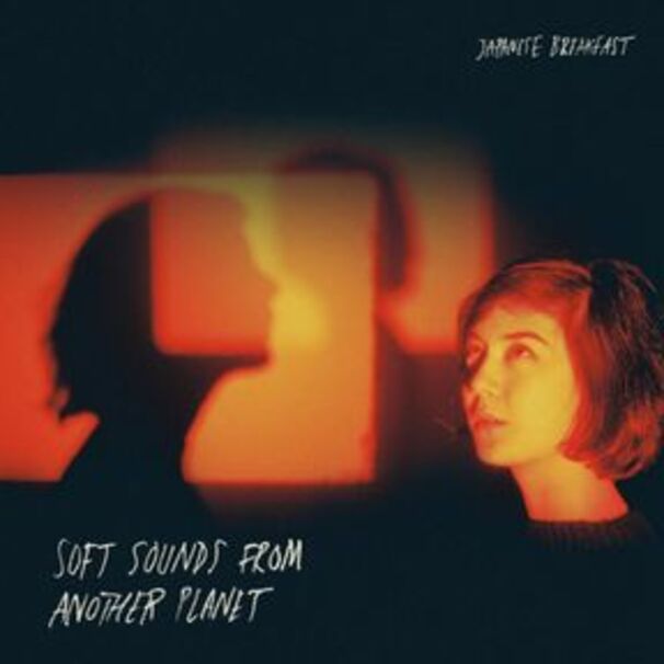 Japanese Breakfast - Machinist - Tekst piosenki, lyrics - teksciki.pl