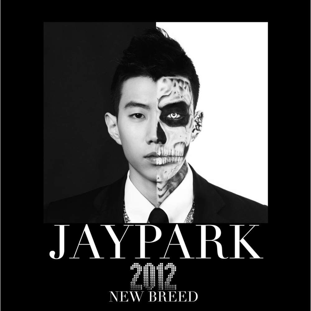 Jay Park - Aom & 1llionaire - Tekst piosenki, lyrics - teksciki.pl