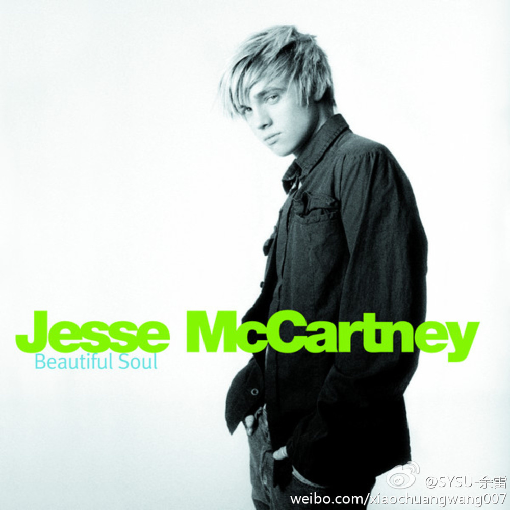 Jesse McCartney - She's No You - Tekst piosenki, lyrics - teksciki.pl