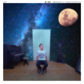 Jns - Headphones JNS - Tekst piosenki, lyrics - teksciki.pl
