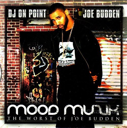 Joe Budden - So Lonely - Tekst piosenki, lyrics - teksciki.pl
