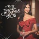 Kacey Musgraves - Nana! (Interlude) - Tekst piosenki, lyrics - teksciki.pl