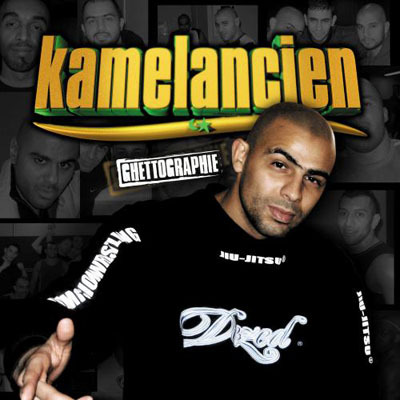 Kamelanc' - Crise Cardiaque (clash La Fouine) - Tekst piosenki, lyrics - teksciki.pl