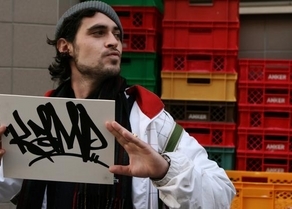 Kamp - New frontier - Tekst piosenki, lyrics - teksciki.pl