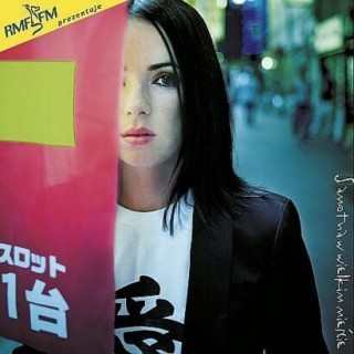 Kasia Kowalska - To co dobre - Tekst piosenki, lyrics - teksciki.pl