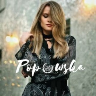 Kasia Popowska - Lustro - Tekst piosenki, lyrics - teksciki.pl