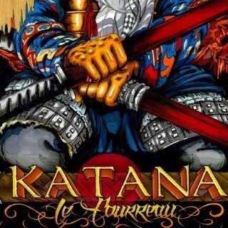 Katana - Cowabunga - Tekst piosenki, lyrics - teksciki.pl