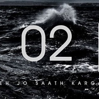 Kay Kap - Gilliyaan Akhaan Di Raat - Tekst piosenki, lyrics - teksciki.pl