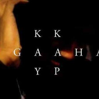 Kay Kap - Nigaahan (All Eyez on Me) - Tekst piosenki, lyrics - teksciki.pl
