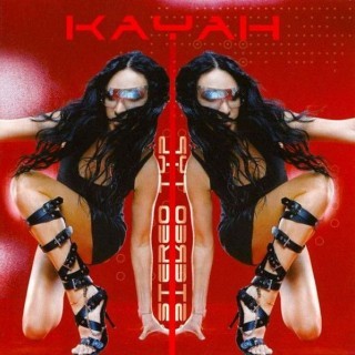 Kayah - Prośba do twoich ust - Tekst piosenki, lyrics - teksciki.pl