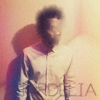 Khordelia - Be Mine - Tekst piosenki, lyrics - teksciki.pl