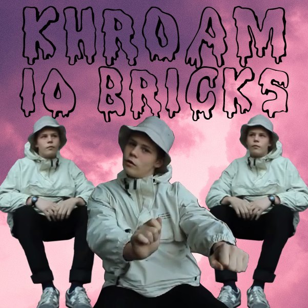 Khroam ♥ - 10 Bricks - Tekst piosenki, lyrics - teksciki.pl