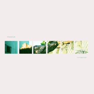 Kilo Kish - Crosstown - Tekst piosenki, lyrics - teksciki.pl