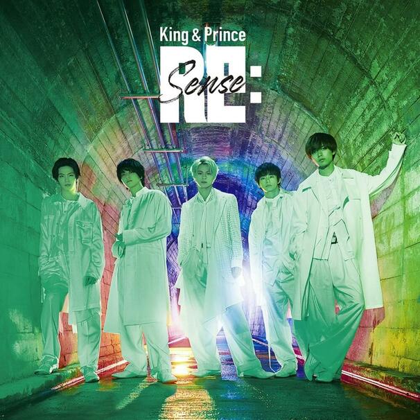 King & Prince - Namae Oshiete - Tekst piosenki, lyrics - teksciki.pl