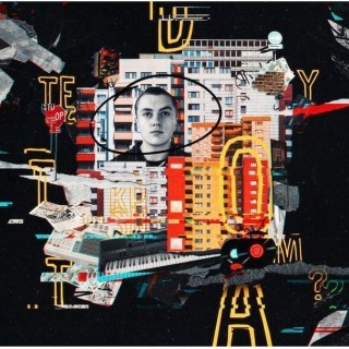 KPSN - Tędy to tam? - Tekst piosenki, lyrics - teksciki.pl