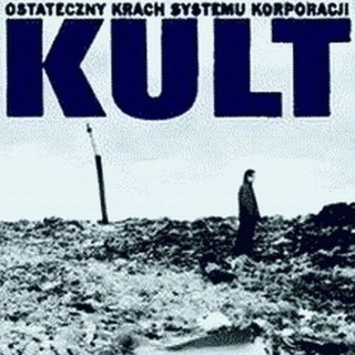 Kult - Dziewczyna bez zęba na przedzie - Tekst piosenki, lyrics - teksciki.pl