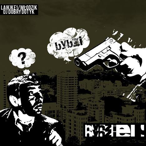 LaikIke1 - Dystryktpin - Tekst piosenki, lyrics - teksciki.pl