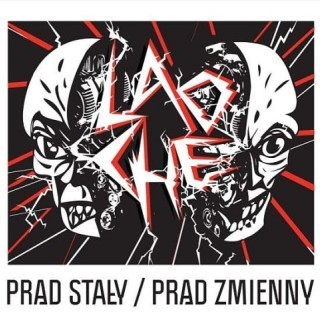 Lao Che - Krzywousty - Tekst piosenki, lyrics - teksciki.pl
