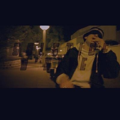 Lasco - Solstice d'hiver - Tekst piosenki, lyrics - teksciki.pl