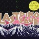 Last Dinosaurs - As Far As You're Concerned - Tekst piosenki, lyrics - teksciki.pl
