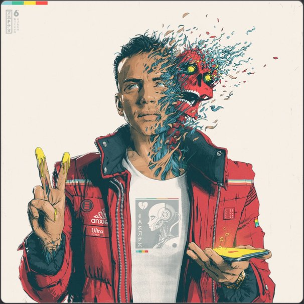 Logic - Logic feat. Wiz Khalifa - Still Ballin - Tekst piosenki, lyrics - teksciki.pl